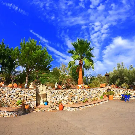 Casa La Araucaria